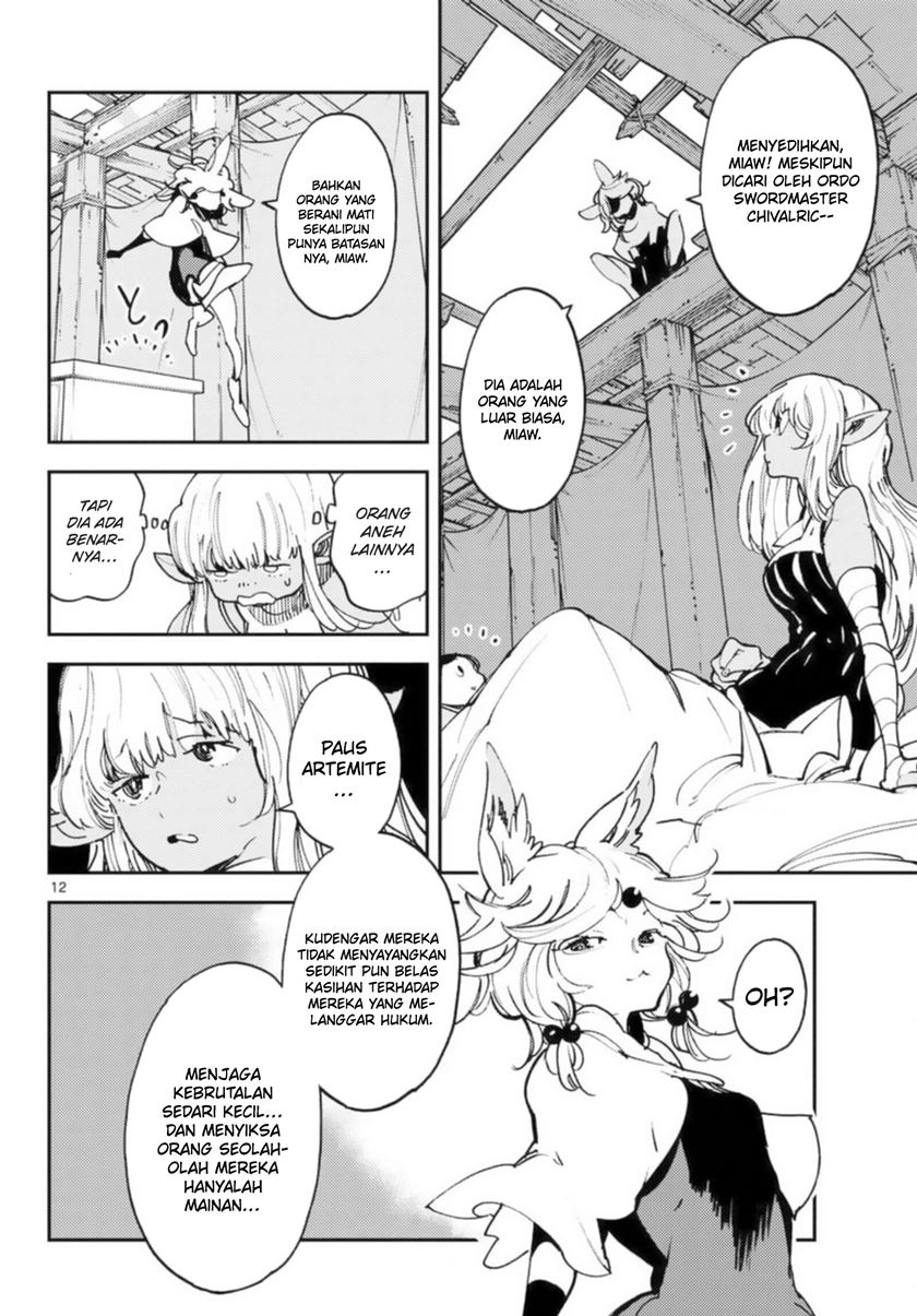 Ninkyou Tensei: Isekai no Yakuzahime