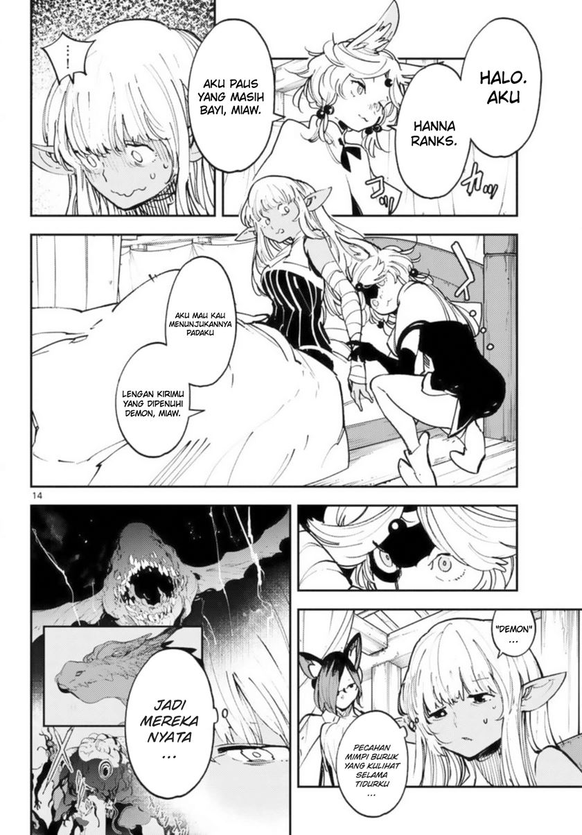 Ninkyou Tensei: Isekai no Yakuzahime