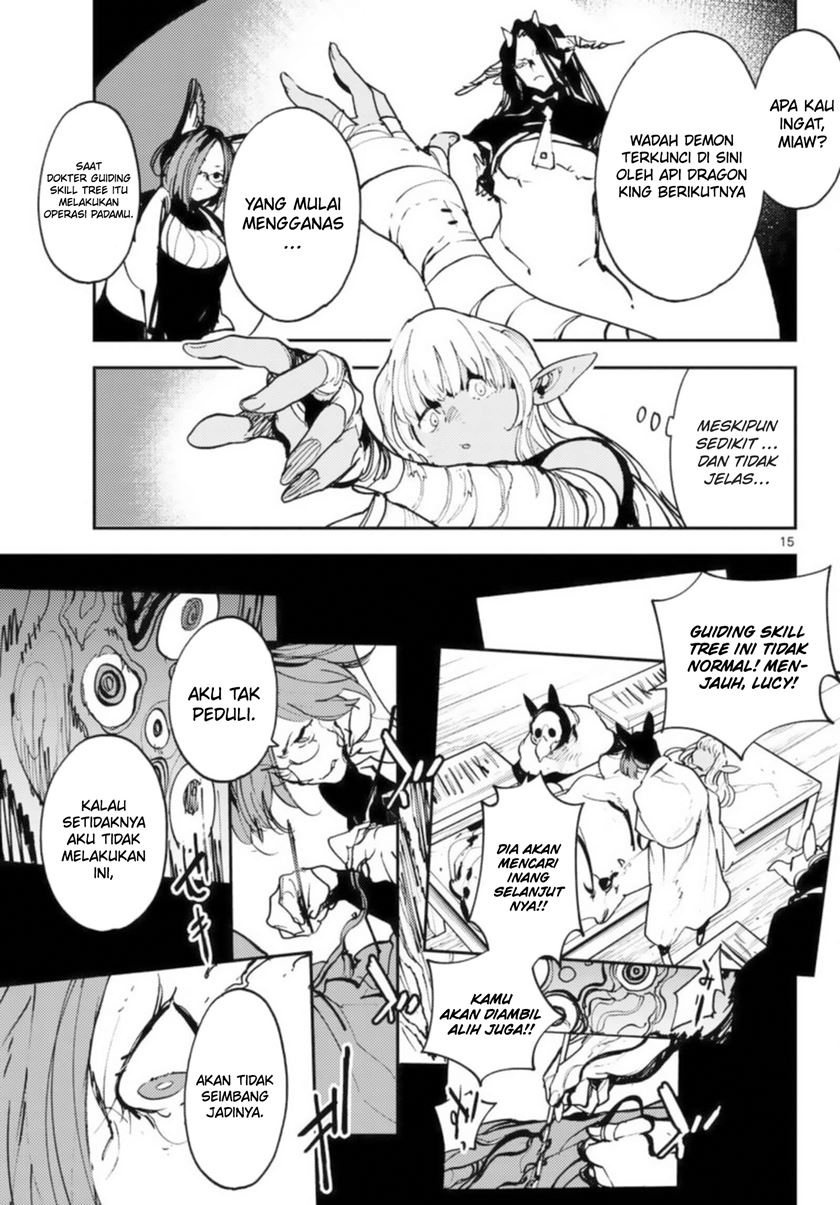 Ninkyou Tensei: Isekai no Yakuzahime