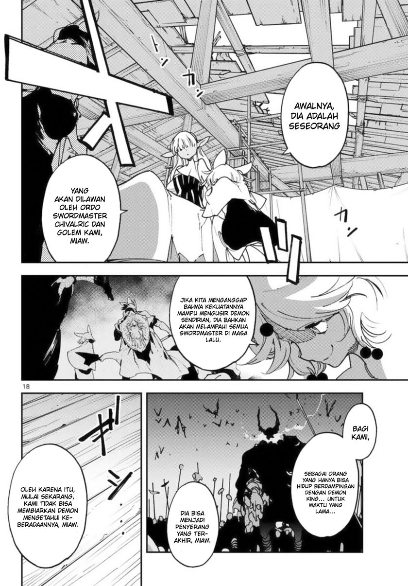 Ninkyou Tensei: Isekai no Yakuzahime