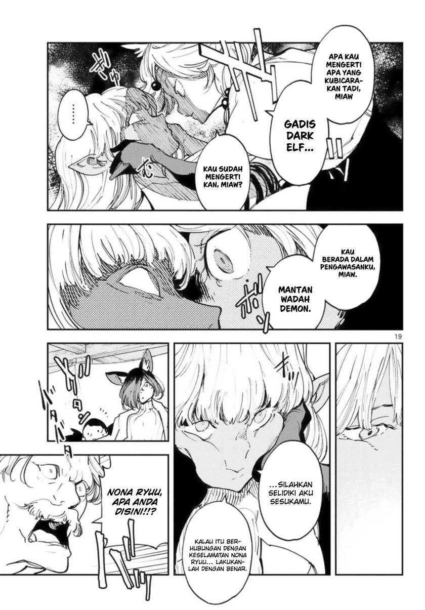 Ninkyou Tensei: Isekai no Yakuzahime