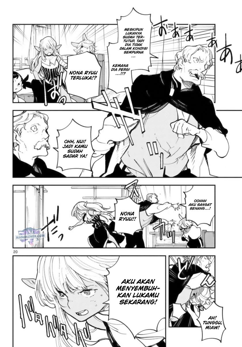 Ninkyou Tensei: Isekai no Yakuzahime