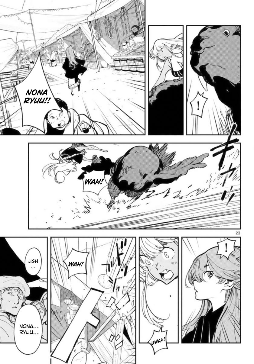Ninkyou Tensei: Isekai no Yakuzahime