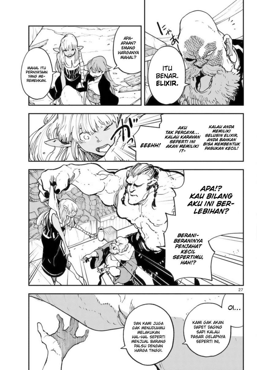 Ninkyou Tensei: Isekai no Yakuzahime
