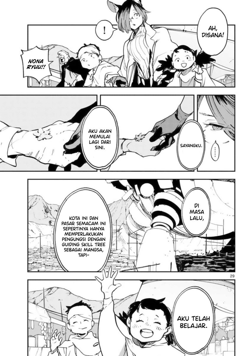 Ninkyou Tensei: Isekai no Yakuzahime