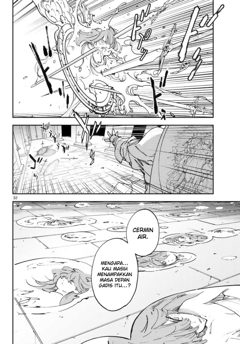 Ninkyou Tensei: Isekai no Yakuzahime