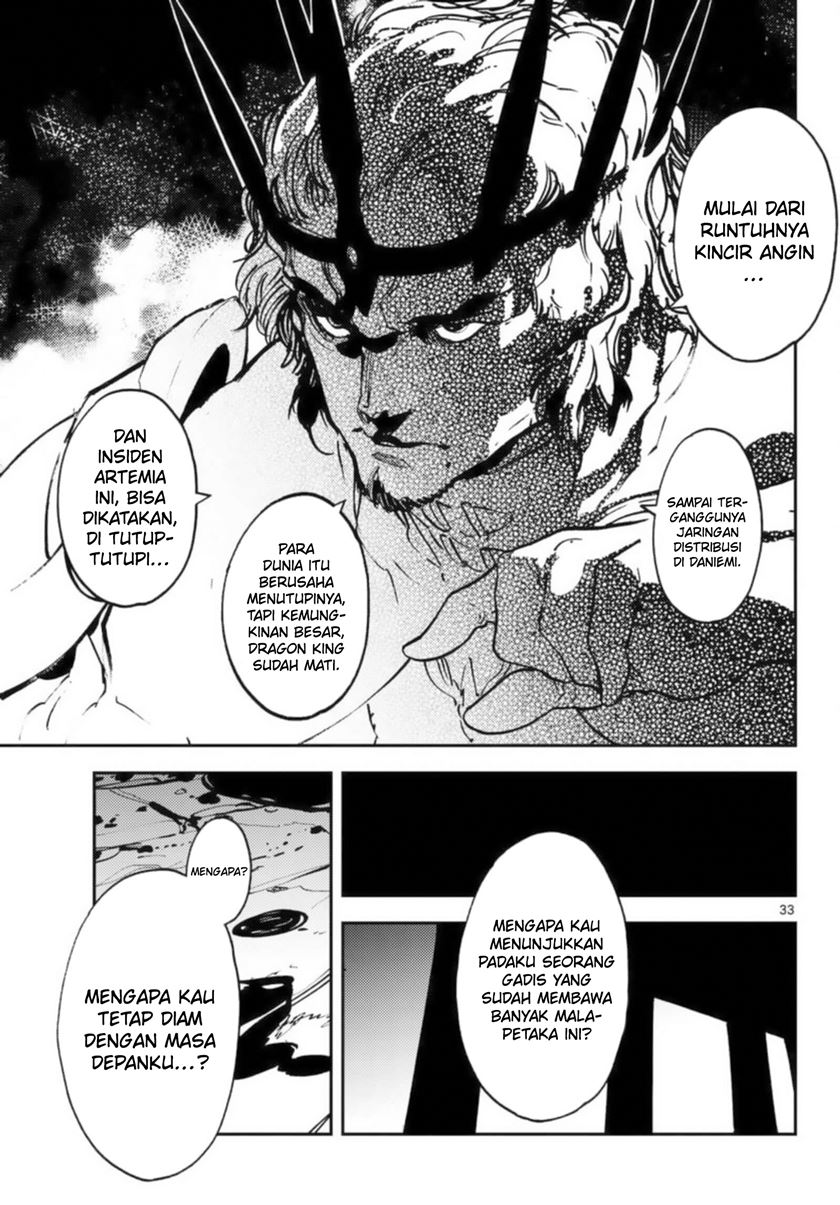 Ninkyou Tensei: Isekai no Yakuzahime