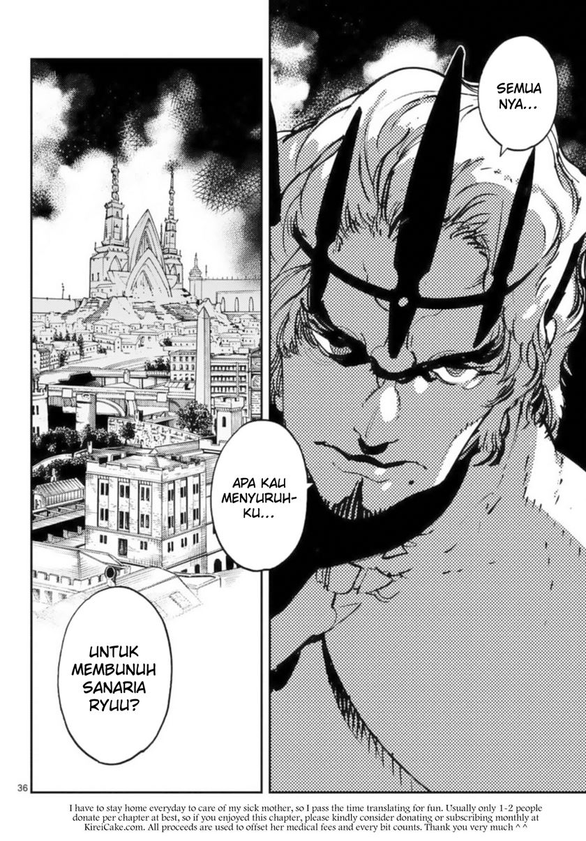Ninkyou Tensei: Isekai no Yakuzahime