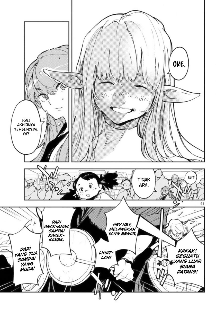 Ninkyou Tensei: Isekai no Yakuzahime