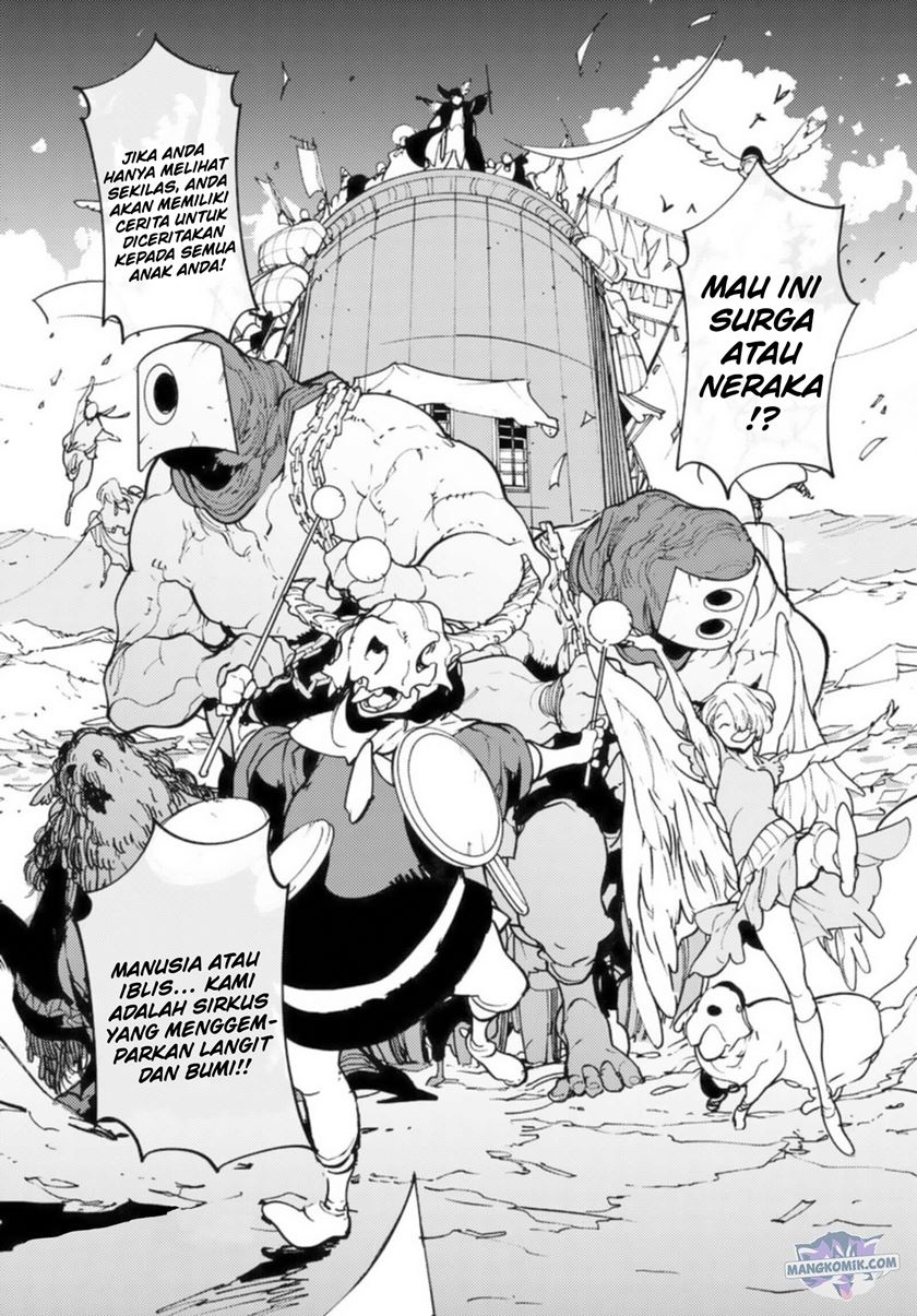 Ninkyou Tensei: Isekai no Yakuzahime