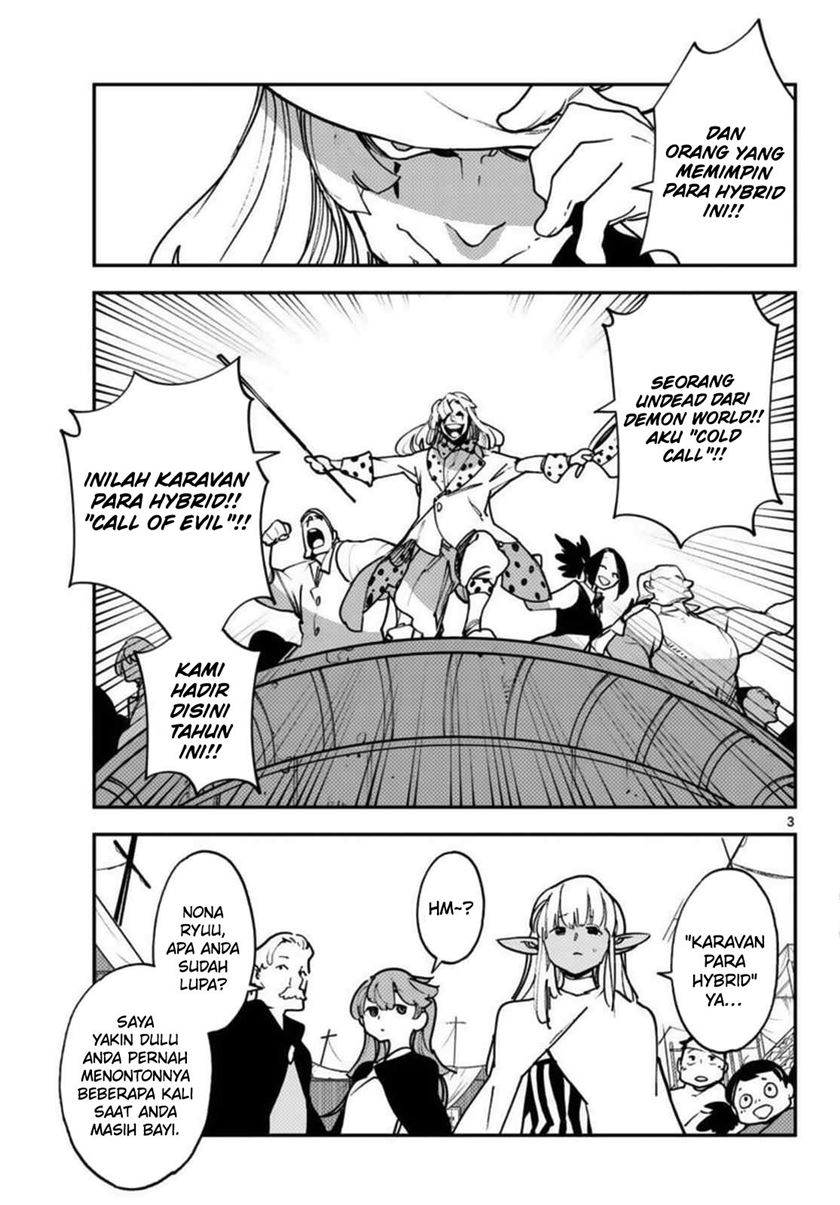 Ninkyou Tensei: Isekai no Yakuzahime