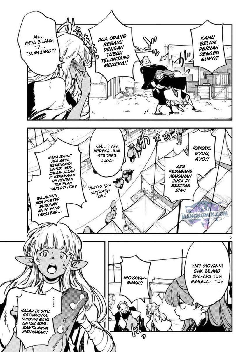 Ninkyou Tensei: Isekai no Yakuzahime