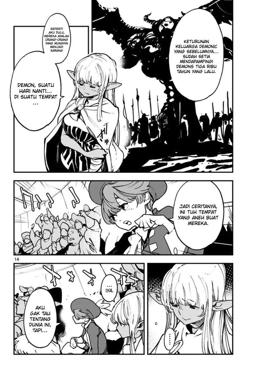 Ninkyou Tensei: Isekai no Yakuzahime