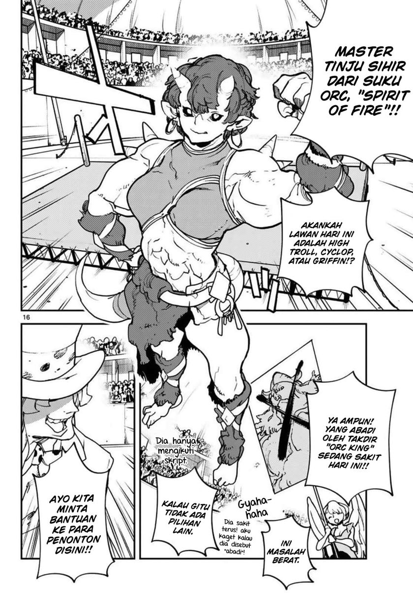 Ninkyou Tensei: Isekai no Yakuzahime