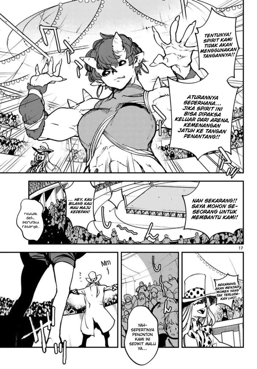 Ninkyou Tensei: Isekai no Yakuzahime