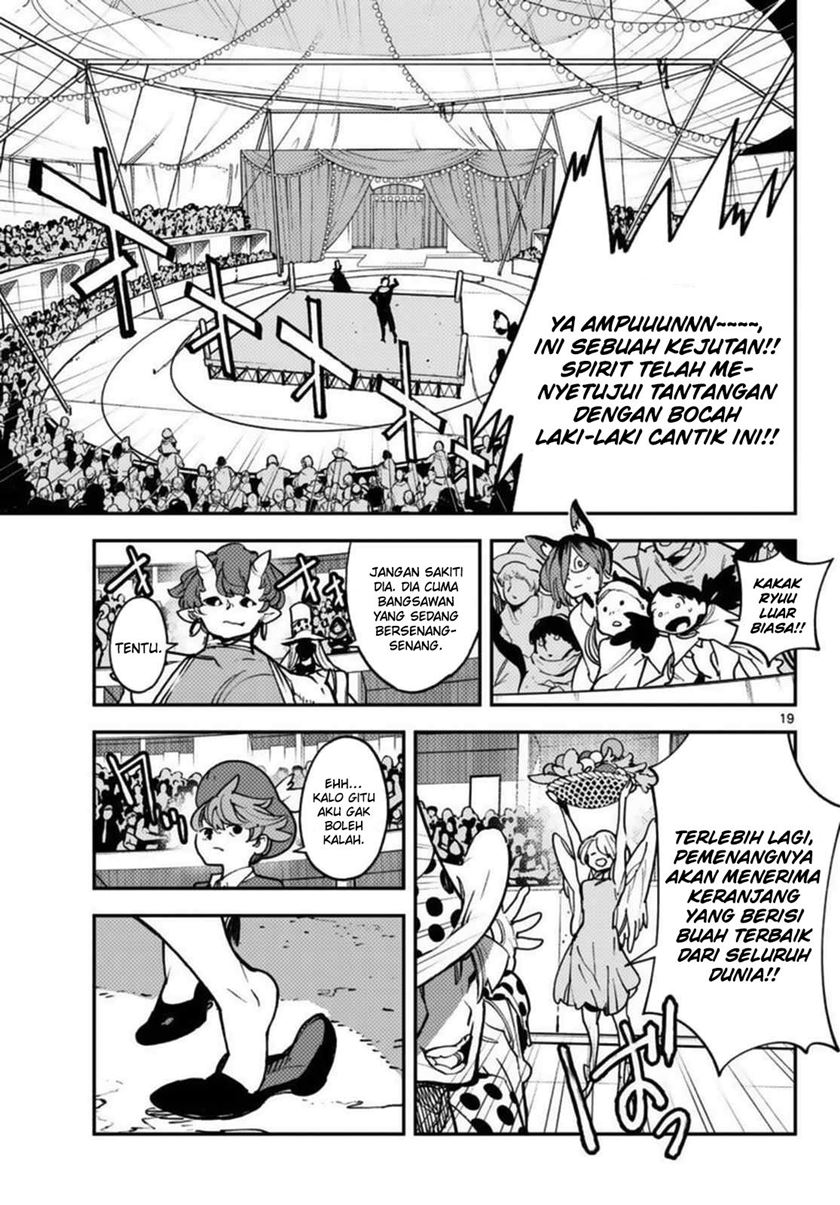 Ninkyou Tensei: Isekai no Yakuzahime