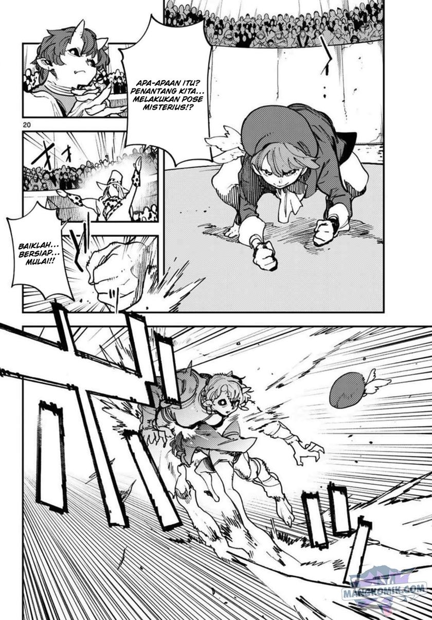 Ninkyou Tensei: Isekai no Yakuzahime