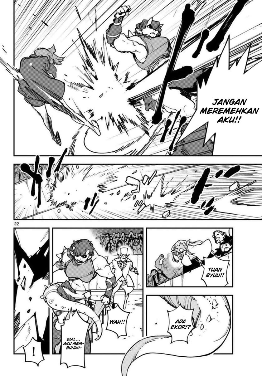 Ninkyou Tensei: Isekai no Yakuzahime