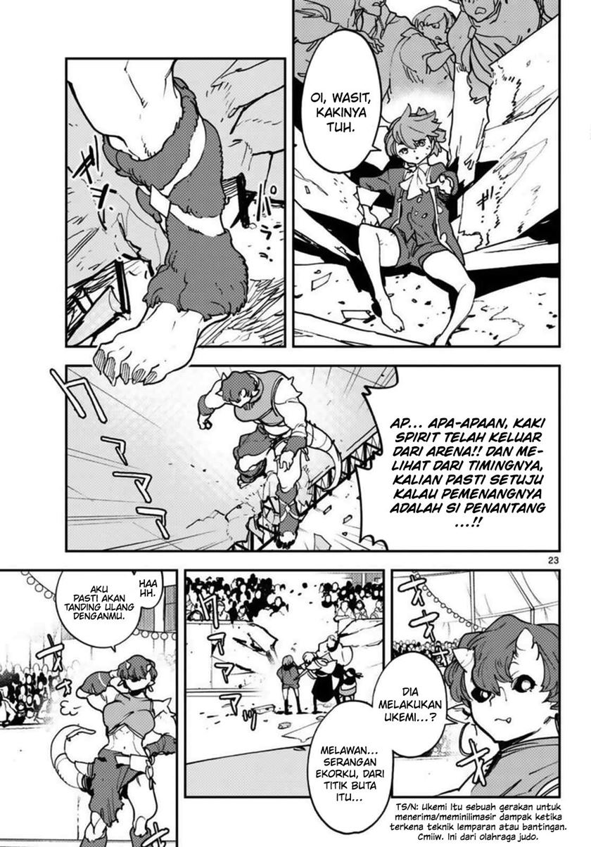 Ninkyou Tensei: Isekai no Yakuzahime