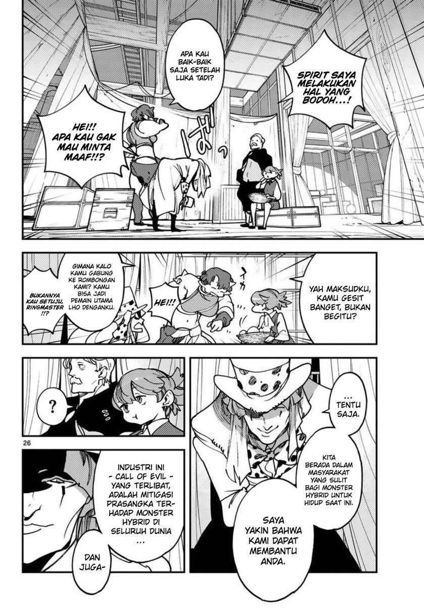 Ninkyou Tensei: Isekai no Yakuzahime