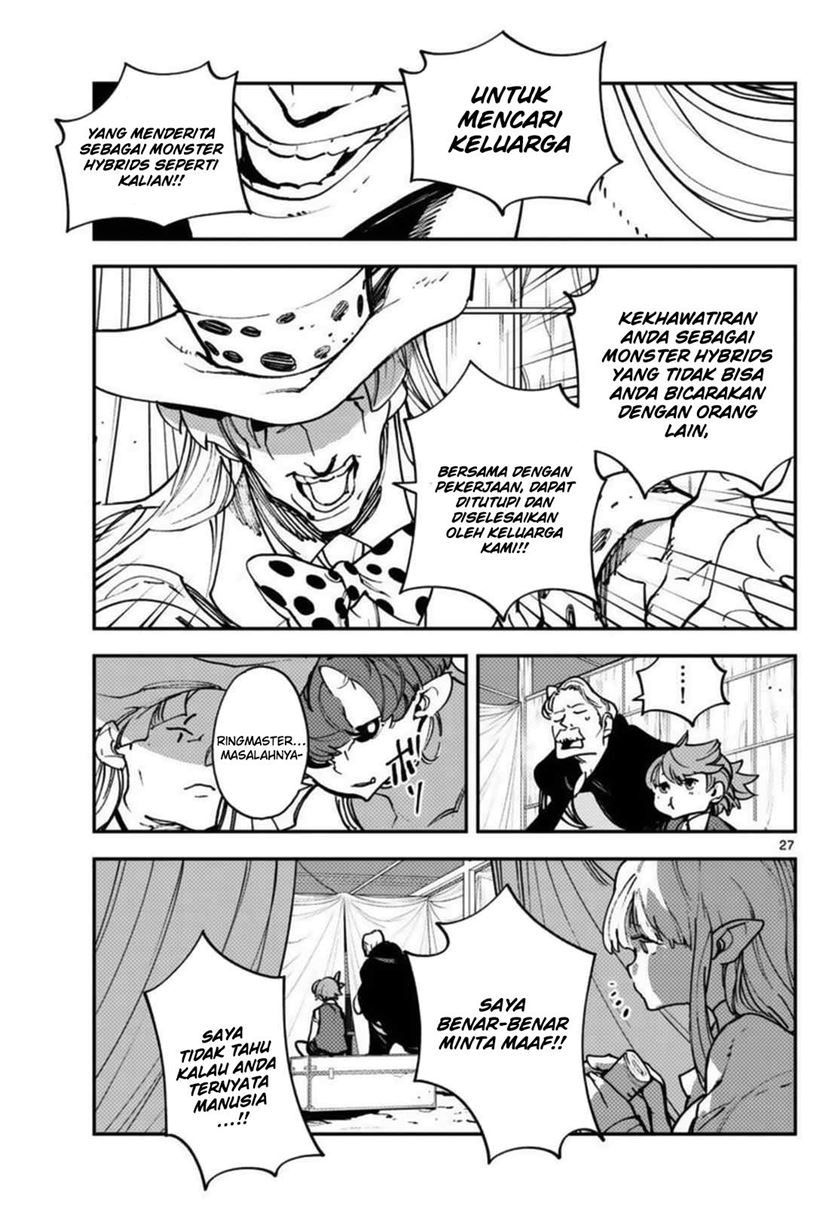 Ninkyou Tensei: Isekai no Yakuzahime