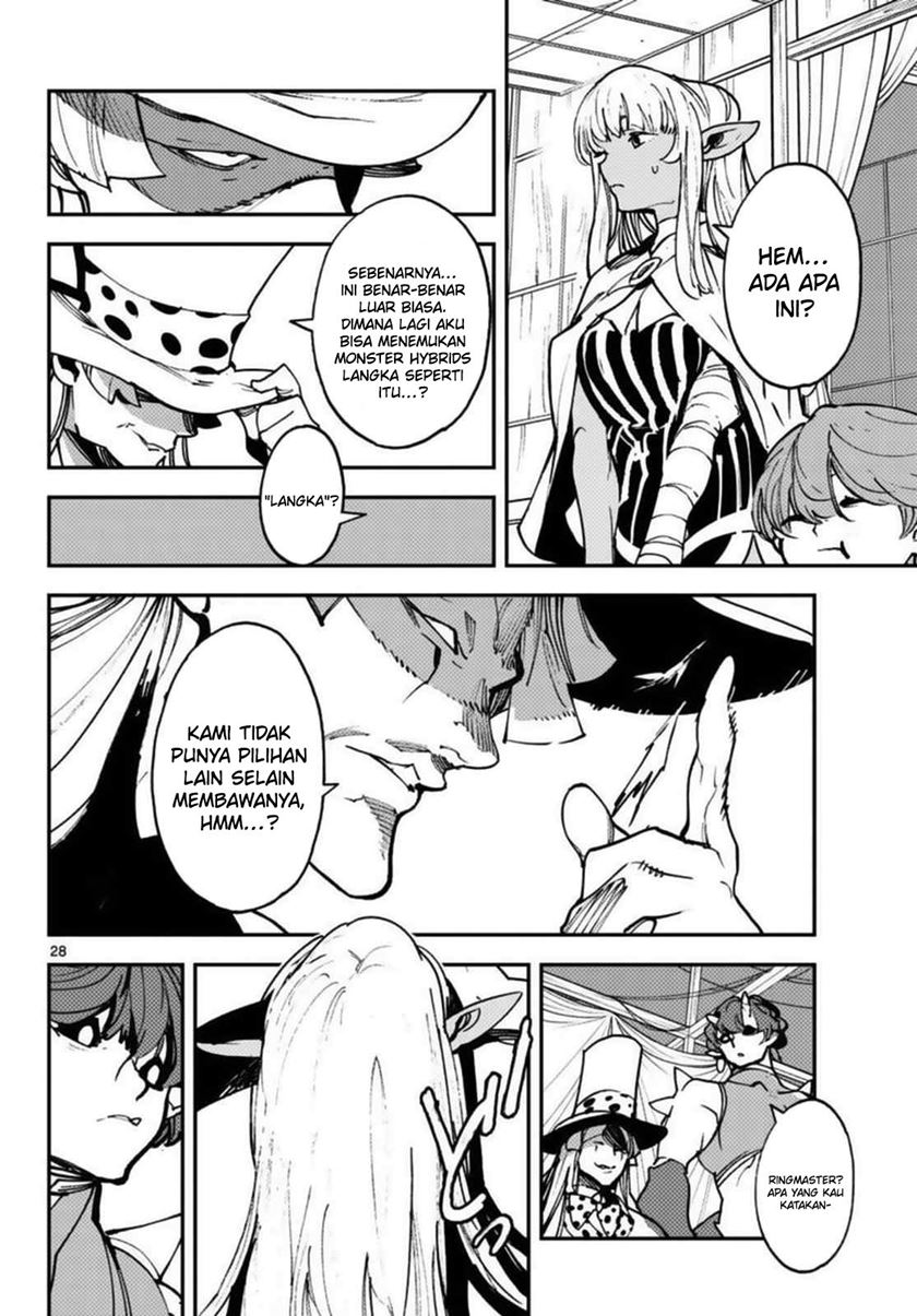 Ninkyou Tensei: Isekai no Yakuzahime