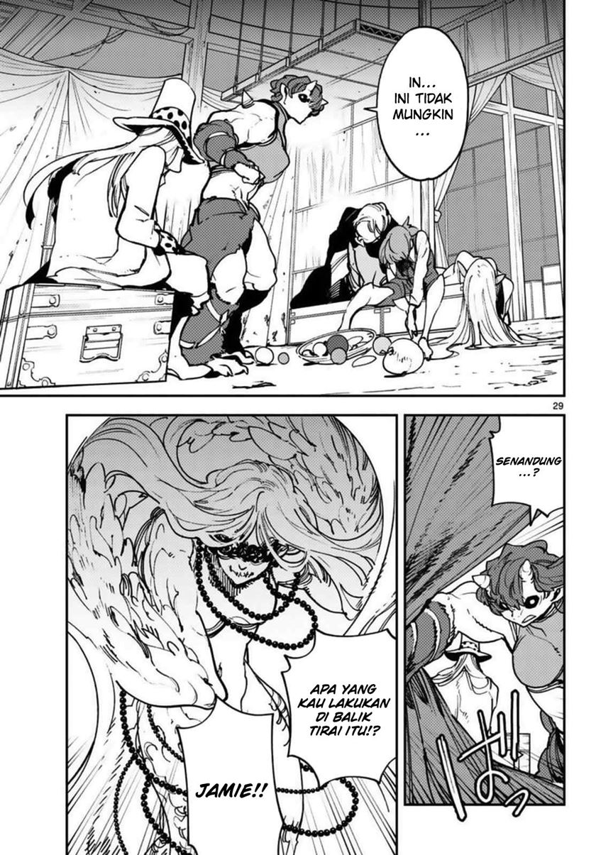 Ninkyou Tensei: Isekai no Yakuzahime