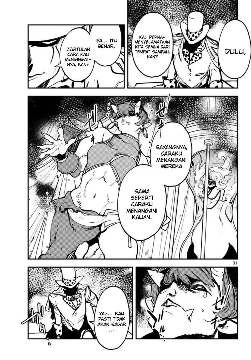 Ninkyou Tensei: Isekai no Yakuzahime