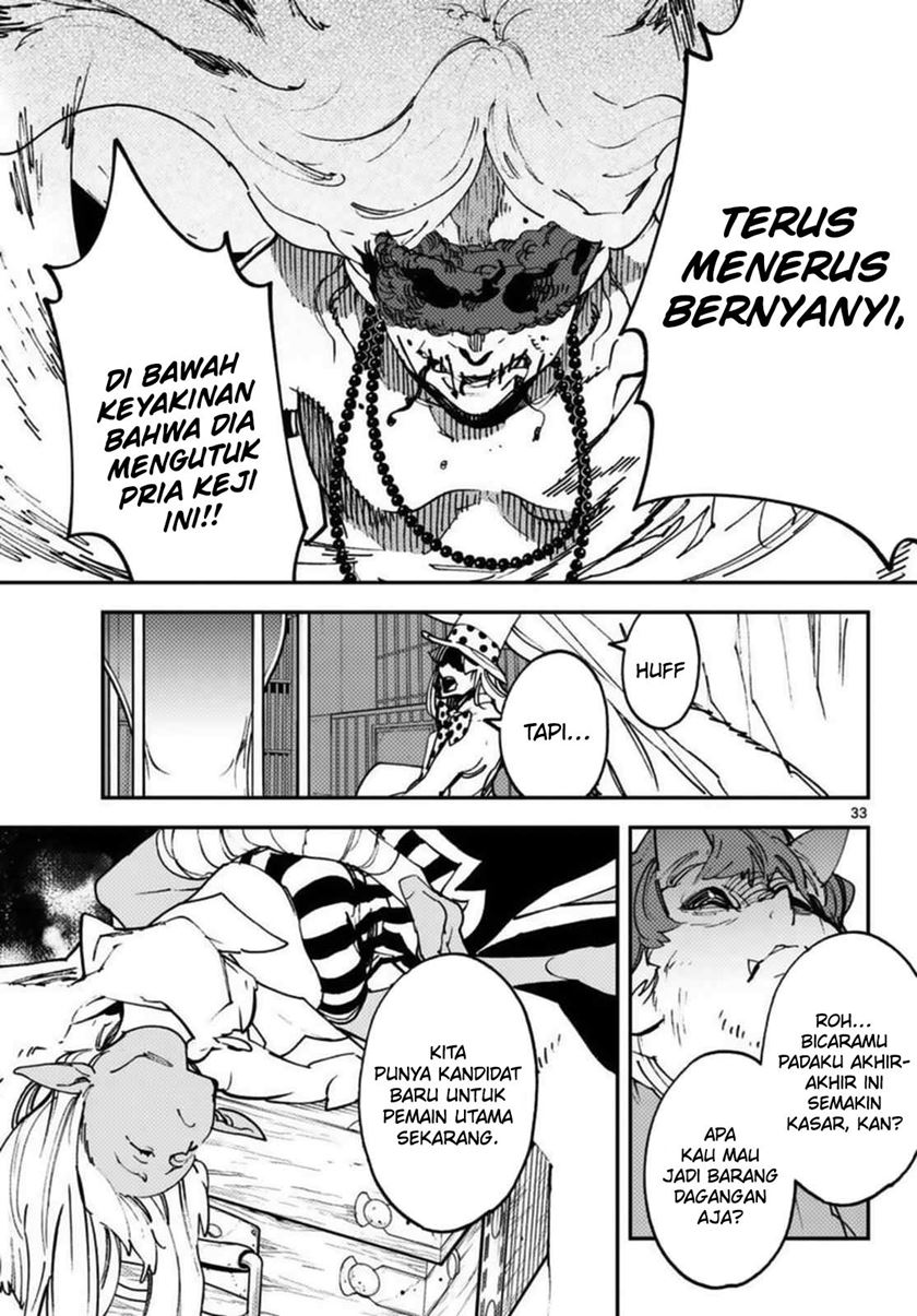 Ninkyou Tensei: Isekai no Yakuzahime