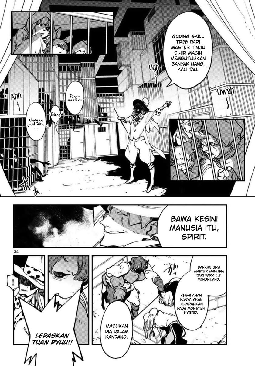 Ninkyou Tensei: Isekai no Yakuzahime