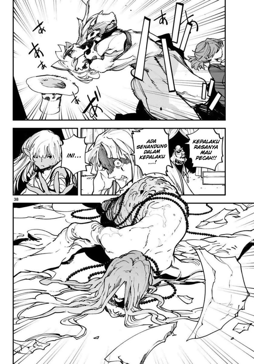 Ninkyou Tensei: Isekai no Yakuzahime