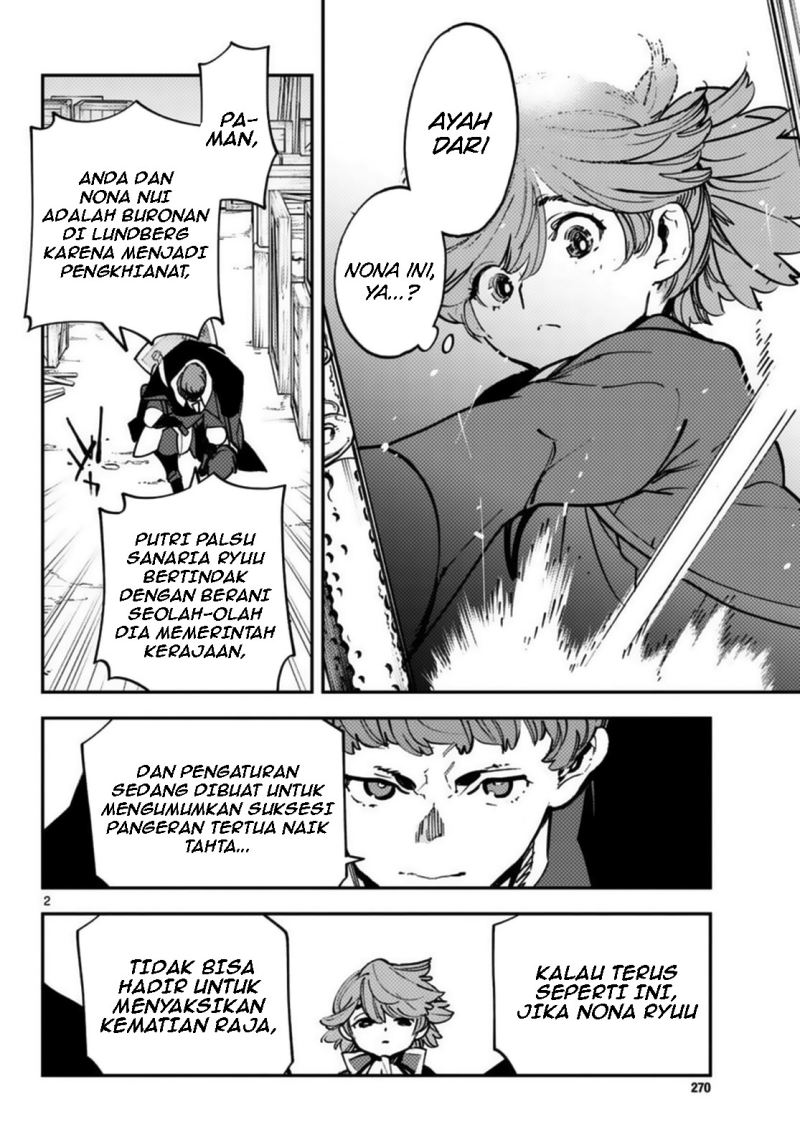 Ninkyou Tensei: Isekai no Yakuzahime