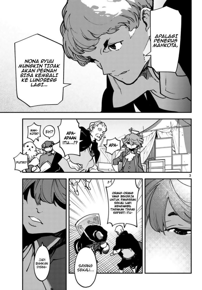 Ninkyou Tensei: Isekai no Yakuzahime