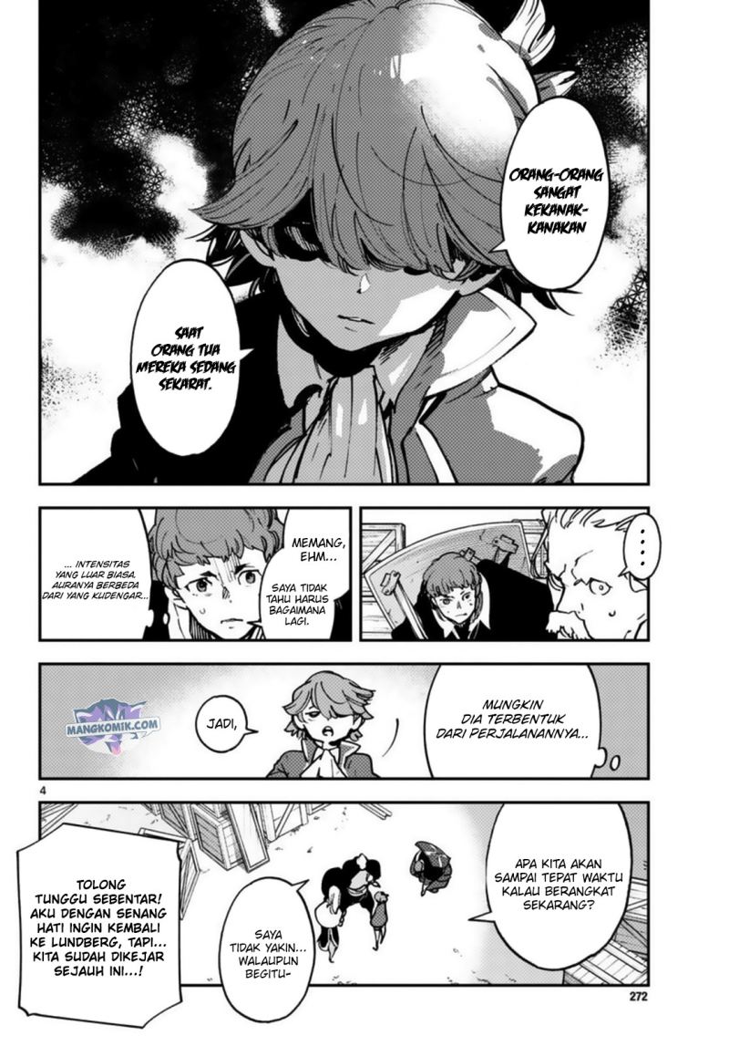 Ninkyou Tensei: Isekai no Yakuzahime
