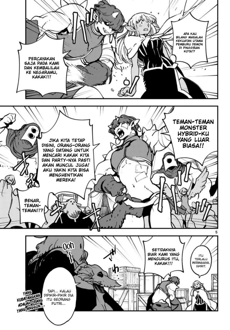 Ninkyou Tensei: Isekai no Yakuzahime