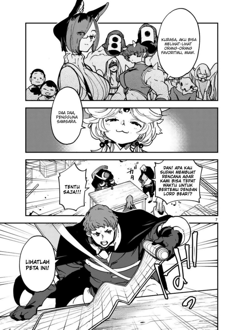 Ninkyou Tensei: Isekai no Yakuzahime