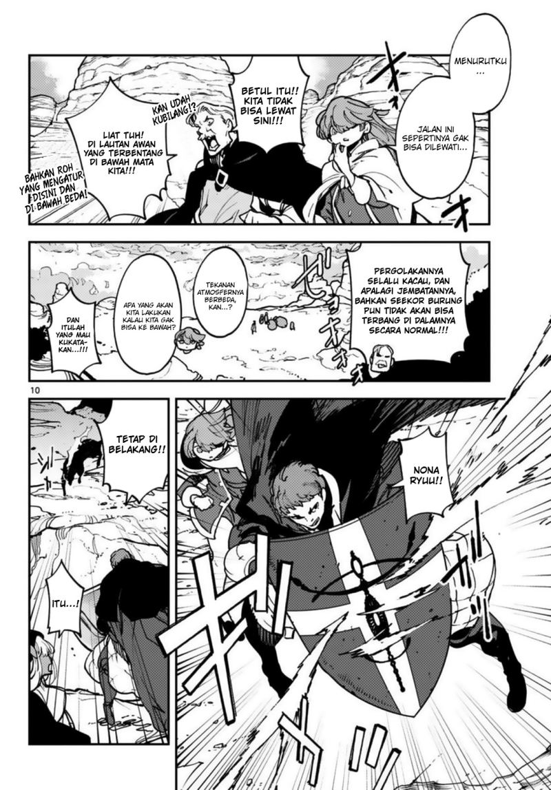 Ninkyou Tensei: Isekai no Yakuzahime