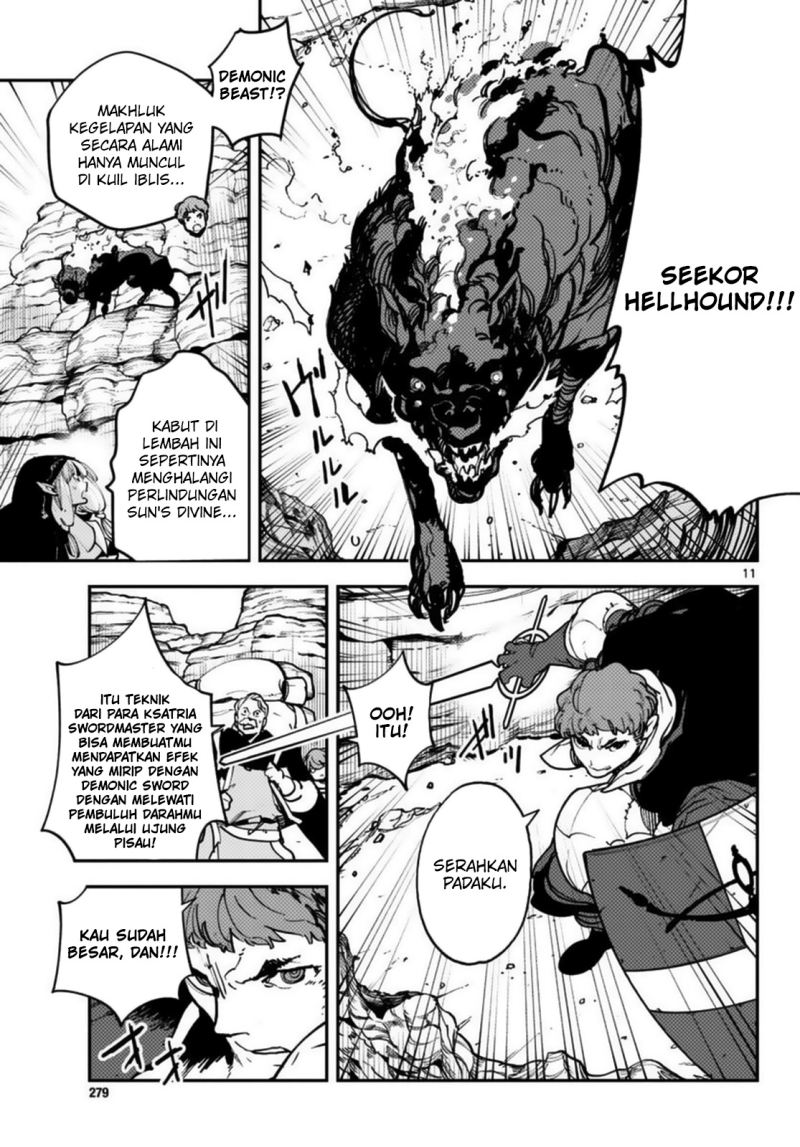 Ninkyou Tensei: Isekai no Yakuzahime