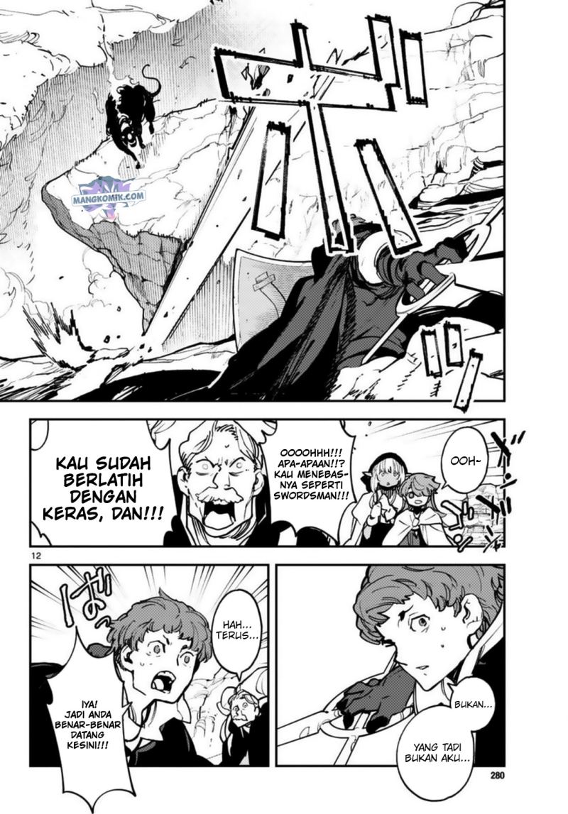 Ninkyou Tensei: Isekai no Yakuzahime