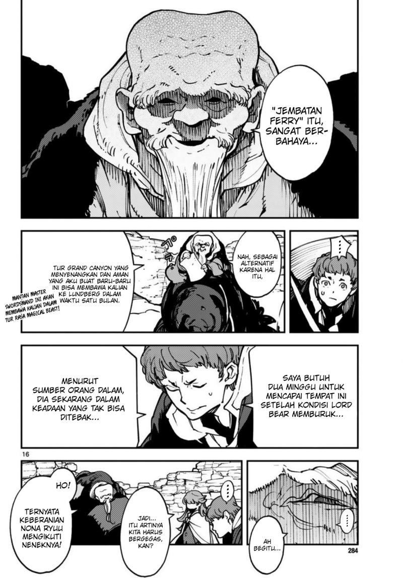 Ninkyou Tensei: Isekai no Yakuzahime