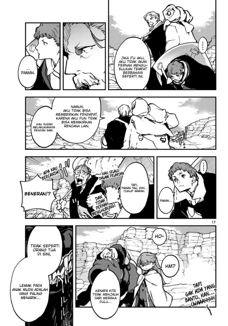 Ninkyou Tensei: Isekai no Yakuzahime