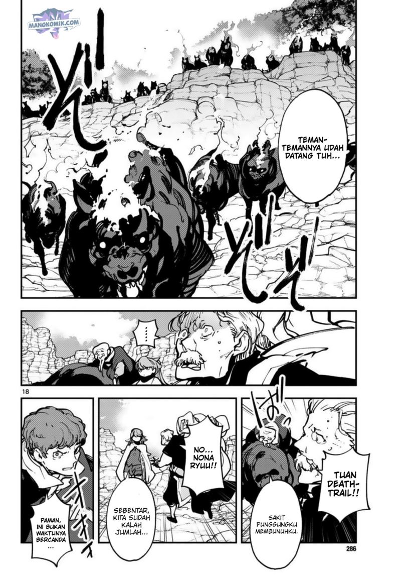 Ninkyou Tensei: Isekai no Yakuzahime