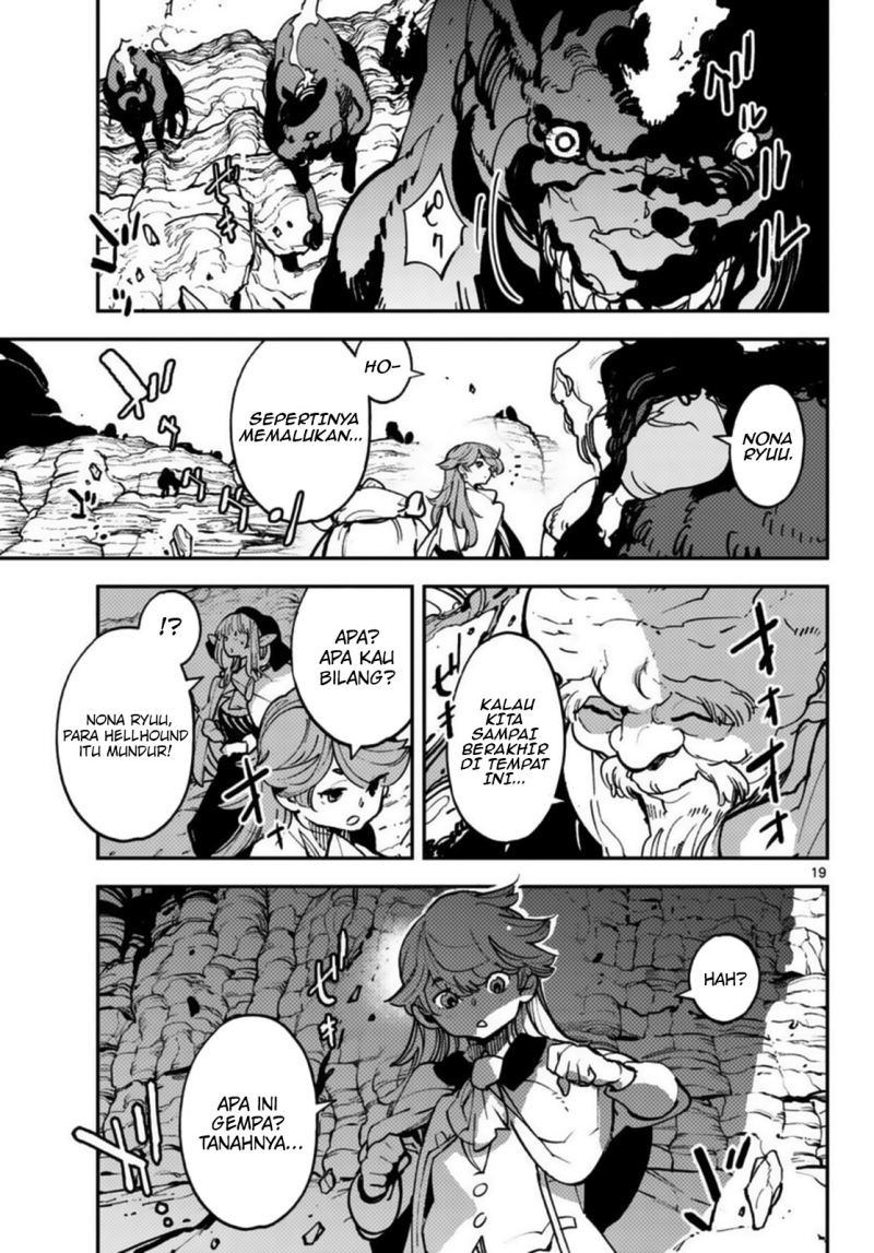 Ninkyou Tensei: Isekai no Yakuzahime
