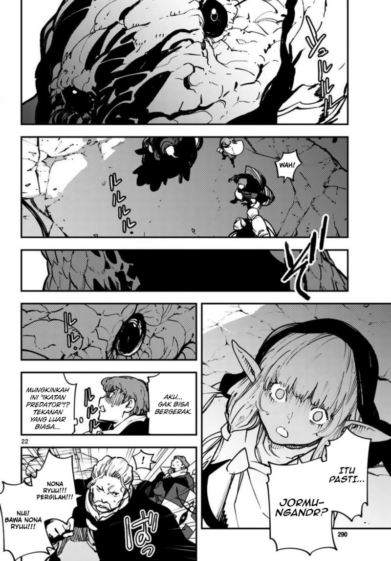 Ninkyou Tensei: Isekai no Yakuzahime
