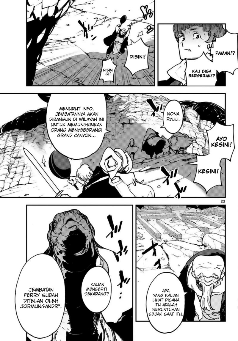 Ninkyou Tensei: Isekai no Yakuzahime