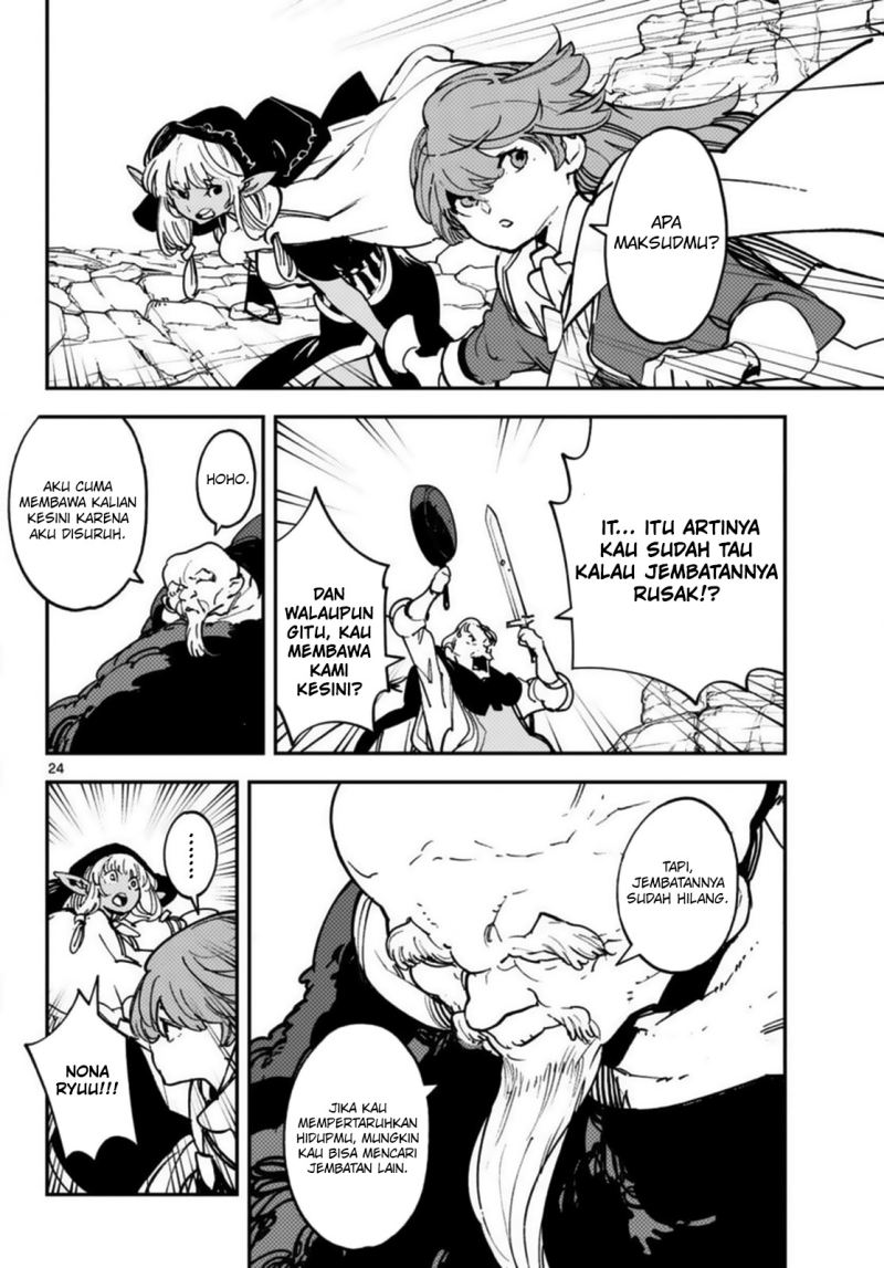Ninkyou Tensei: Isekai no Yakuzahime