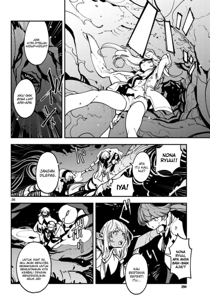 Ninkyou Tensei: Isekai no Yakuzahime