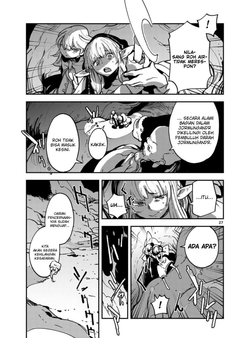 Ninkyou Tensei: Isekai no Yakuzahime