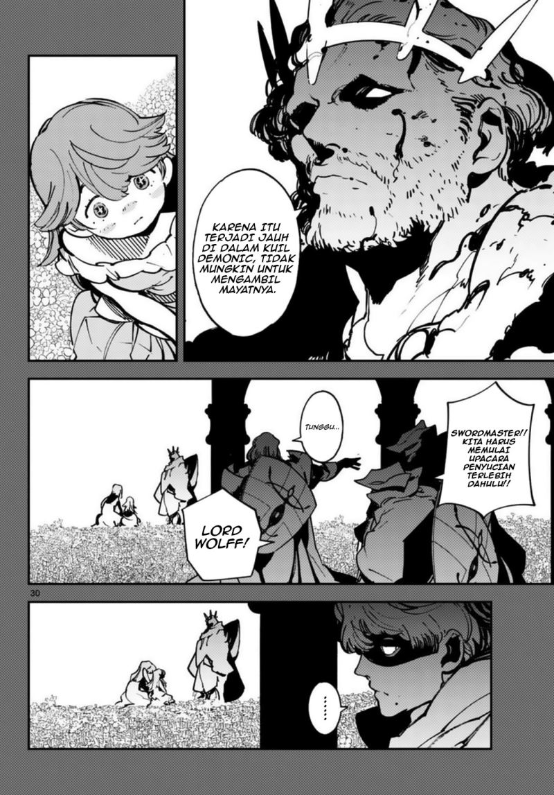 Ninkyou Tensei: Isekai no Yakuzahime