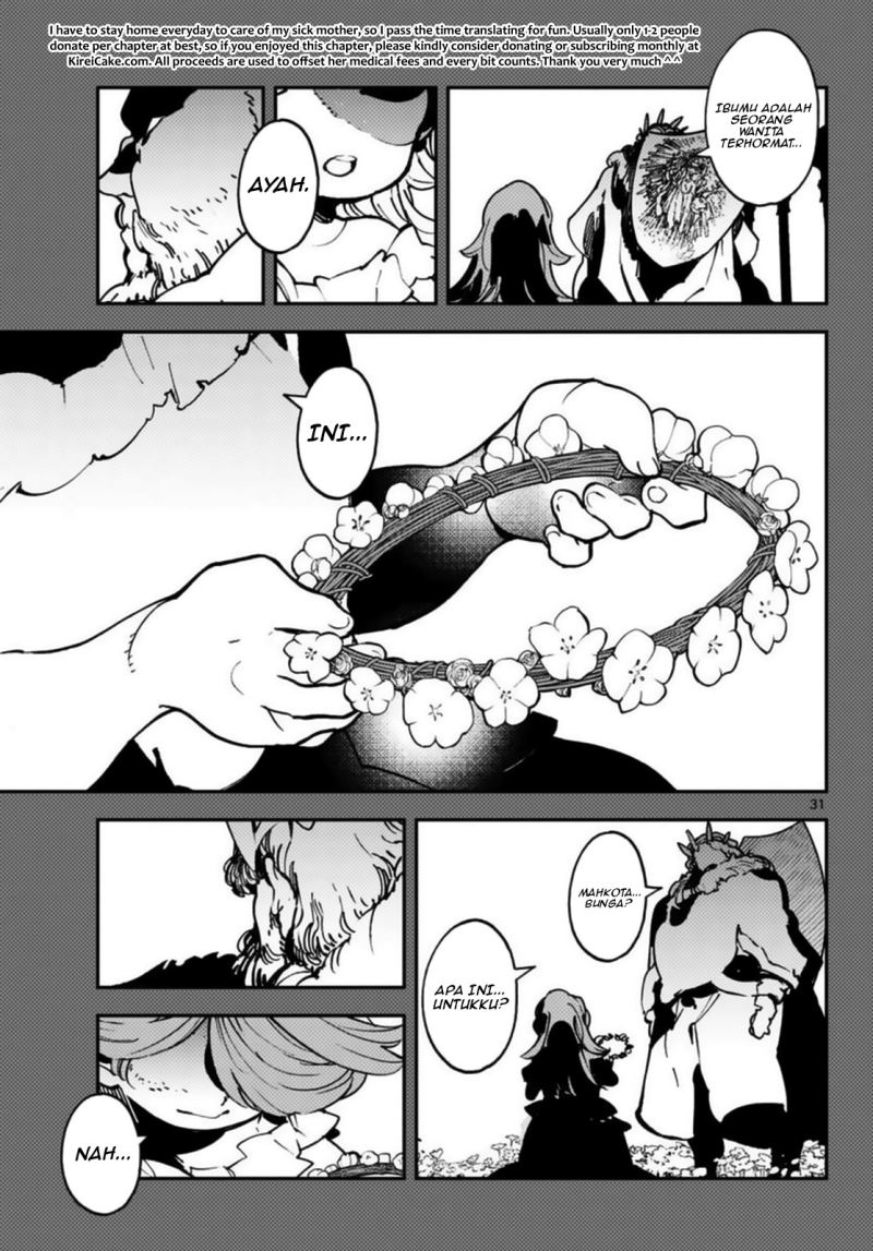 Ninkyou Tensei: Isekai no Yakuzahime